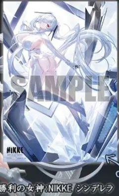 Item thumbnail for item c1684175-d6bb-4349-a56a-bc8bc98837fd