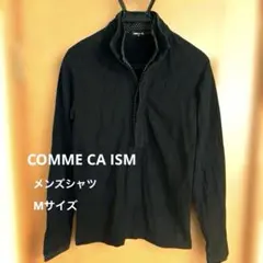 COMME CA ISM メンズシャツ　Mサイズ