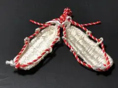 Item thumbnail for item d9f834ad-5005-403b-a28e-b60c6491097d