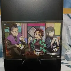 鬼滅の刃　ウエハースカード