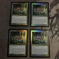 2026年最新】オセロットの群れの人気アイテム - メルカリ