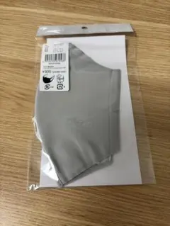 ミズノ マウスカバー　Lサイズ（ホワイト、シルバーグレー）2枚セット売り