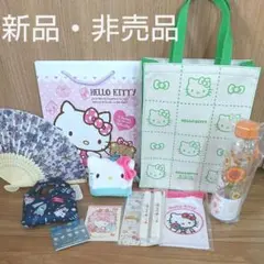 ハローキティ セット  まとめ売り