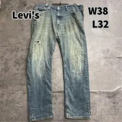 Item thumbnail for item 99446434-5fc6-4053-98e2-50b511b26e49