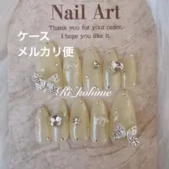 ポイント蝶ネイルチップ現品フレンチガーリーちゅるんワンホン韓国量産型イエロー黄色