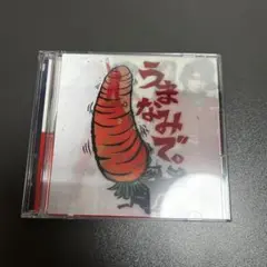 2026年最新】仙台貨物の人気アイテム - メルカリ