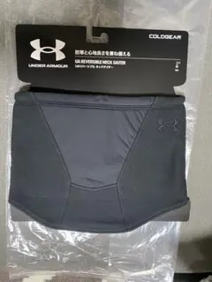 アンダーアーマー ColdGear ネックゲイター 黒 防寒