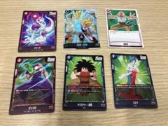 ドラゴンボール トレーディングカード セット
