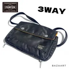 2025年最新】ポーター タンカー 3wayの人気アイテム - メルカリ