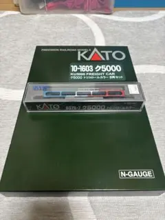 KATO 10-382 500系基本セットと 2両増結セット - メルカリ