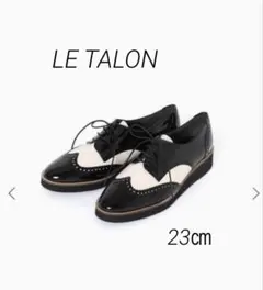 Le Talon アツゾコオックスフォードシューズエナメル レースアップ24.5