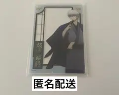 Item thumbnail for item 3e4eb7b5-8521-4369-ba77-5bddec236b1c