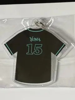 &TEAM YUMA アクリルキーホルダー ユニフォーム型