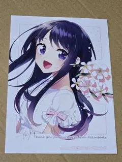 アネモネは熱を帯びる メロンブックス特典 まんがリーフレット