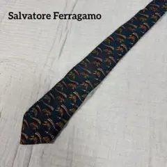 サルバトーレフェラガモ　シルク100% ネクタイ