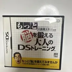 Item thumbnail for item bcc42727-0277-4a2c-a68f-4326739c6d34