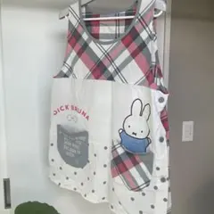DICK BRUNA チェック柄エプロン ミッフィー