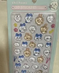 新品✨ちいかわ　ボンドロシール②