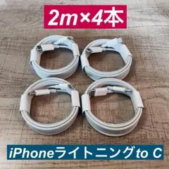 みぃちゃそ☆即購入歓迎☆様 リクエスト 2点 まとめ商品