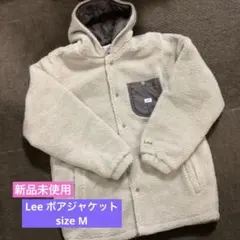 【新品未使用・タグ付き】Lee ボアジャケット ユニセックスMサイズのサムネイル