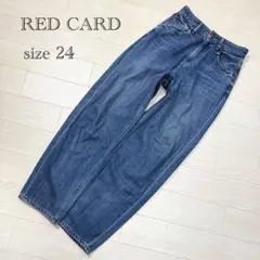 レッドカード　Swing ルーズテーパードデニム　エアロジーンズ　ストレッチ