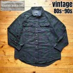 希少 80s~90s vintage ブラックウォッチ チェック ネルシャツ