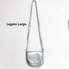 Legato Largo ショルダーバッグ　シルバー　小さめ　きれいめ