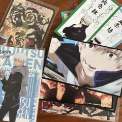 呪術廻戦 五条悟他　まとめ売り