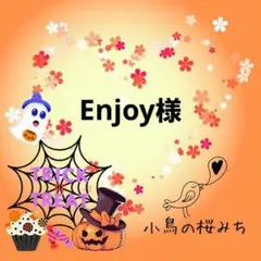 ♡プリンセス♡ハイヒール　ティンカーベル&ステッキ　他レジンキーホルダー計5点