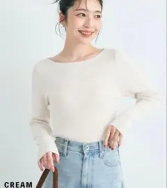 ボートネックリブニット 　クリーム