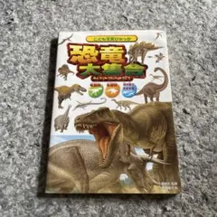 Item thumbnail for item 89e5ce6f-77aa-461d-9bcf-d2b5817d5085