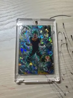 UGM4-SEC ベジット