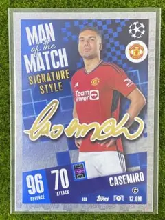 KNT様 リクエスト 3点 まとめ商品