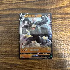 2026年最新】カイリキーVの人気アイテム - メルカリ