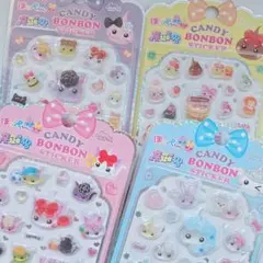 韓国限定 ほっぺちゃん キャンディボンボンステッカー 4枚 ぷっくりシール