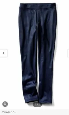 イディット　パンツ　裏ベロアレギンス　LL 未使用品 完売品　フェリシモ