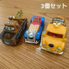 ディズニー　トミカ　３個セット　プーさん　ウッディー　カーズ
