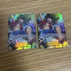 【極美品】【PSA素体】神の島の冒険ルフィSECOP15-119シークレット