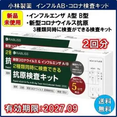 Item thumbnail for item e037295b-16e6-4ff6-9462-a649a249e265