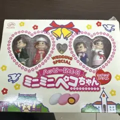 Item thumbnail for item 4ae6e130-a17a-4303-b709-d43176b7dc84