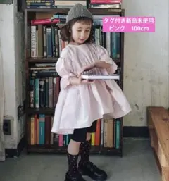 2026年最新】ソフトチーズ しまむらの人気アイテム - メルカリ