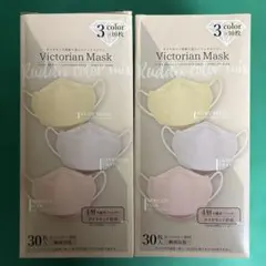 tarco様 リクエスト 2点 まとめ商品