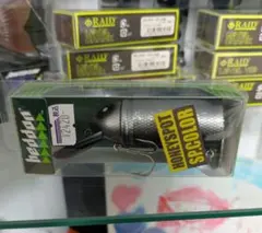 2026年最新】ビッグバド 限定の人気アイテム - メルカリ