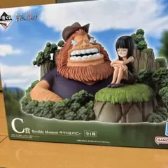 一番くじ　ワンピース　C賞 Revible Moment-サウロ＆ロビン