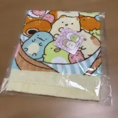 すみっコぐらし　ハンドタオル　新品未使用