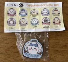 ちいかわ×くら寿司　マグネットシート　ハチワレ&ラッコ