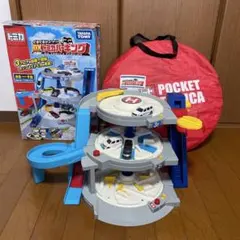 DXトミカパーキング 3階建て