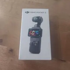 2026年最新】OSMO pocket 3の人気アイテム - メルカリ