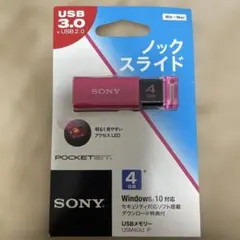 Item thumbnail for item 664943c3-729f-49d9-8b41-b6baaf228f04