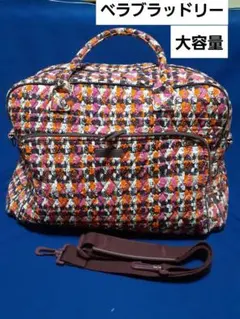 2025年最新】vera bradley ボストンの人気アイテム - メルカリ